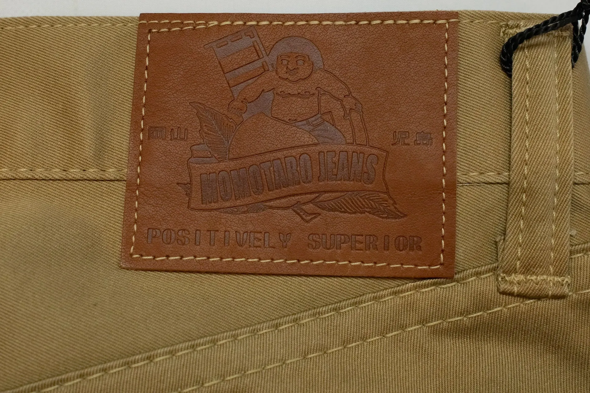 Momotaro 12.5oz Selvage Moleskin Trousers (Camel)