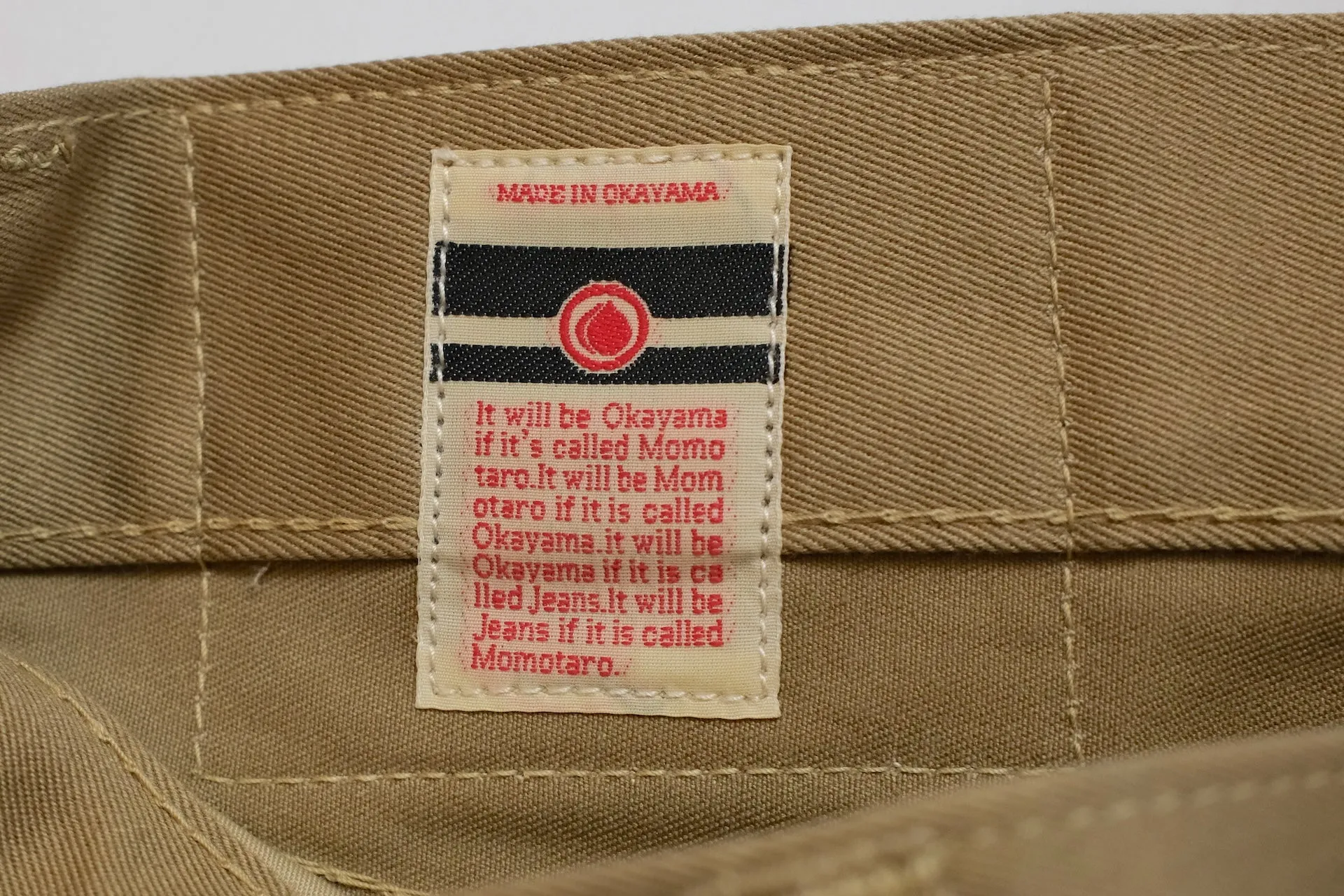 Momotaro 12.5oz Selvage Moleskin Trousers (Camel)